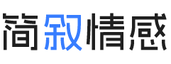 四川雅安婚姻挽回咨询